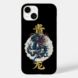 Funda Para iPhone 14 De Case-Mate El mítico animal chino qinglong Azure Dragon