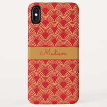 Elegante patrón de concha rojo dorado con nombre p