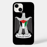 emblema autoridad palestina
