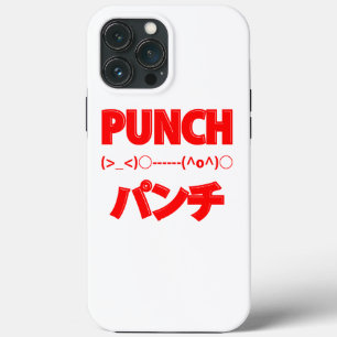 title_seo2 Emoticonos de punch japonés