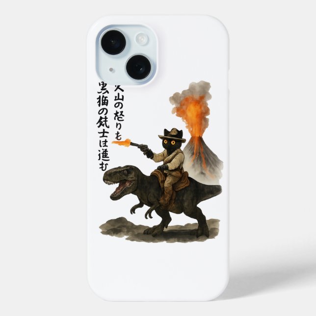 Funda De Case-Mate Para iPhone Epic Black Cat Cowboy Riding Dinosaur with Volcano (Reverso )