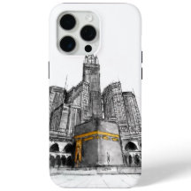 Esbozo del arte islámico Kaaba Makkah - Regalos mu