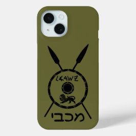 Funda Para iPhone 15 Escudo de Macabee Y Spears Funda-Mate iPhon