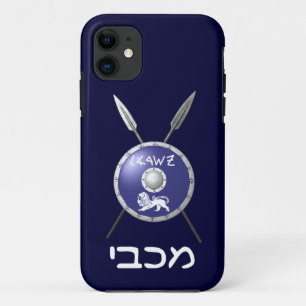 Funda Para iPhone 11 Escudo De Macabee Y Spears Sumidos