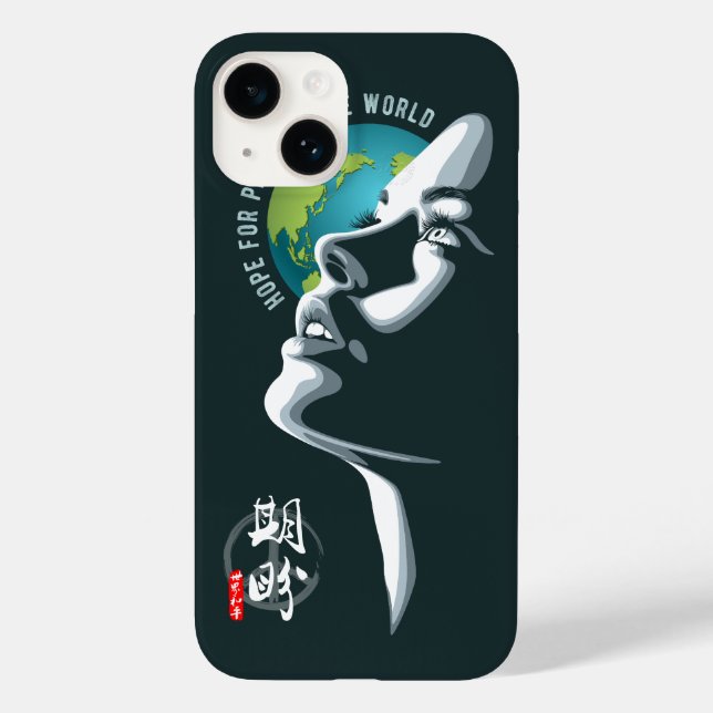 Funda De Case-Mate Para iPhone Esperanza por la paz mundial | (Reverso )