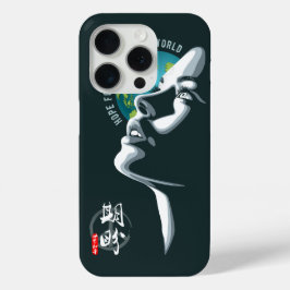 Funda Para iPhone 15 Pro Esperanza por la paz mundial |