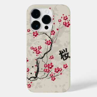 title_seo2 Estilo oriental Sakura Cherry Blossom Art