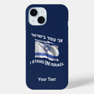 Funda Para iPhone 15 Estoy En Israel - Hombre