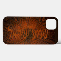 Estuche de madera tallada Shema Yisrael Funda-Mate