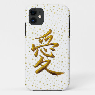 Funda Para iPhone 11 estuche iPhone / iPad