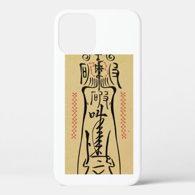 Funda De Case-Mate Para iPhone estuche iPhone / iPad (Reverso )