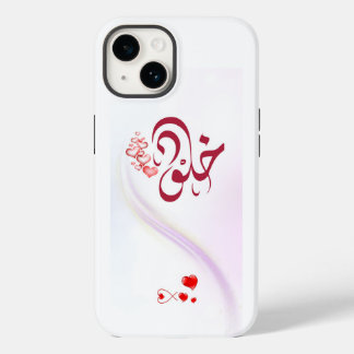 Funda Para iPhone 14 De Case-Mate estuche iPhone / iPad
