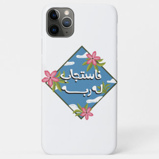 Funda Para iPhone 11 Pro Max estuche iPhone / iPad
