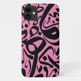 Funda Para iPhone 11 Estuche para iPhone de caligrafía árabe Hourouf