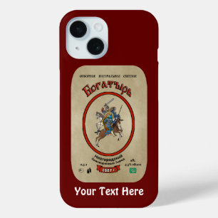 15 Estuche para iPhone de Funda de cerveza de Bogatyr