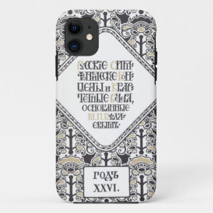 Funda Para iPhone 11 Estuche para iPhone del Programa de Concierto de B