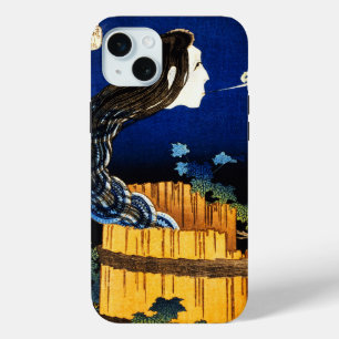 Funda Para iPhone 15 Mini Estuche para teléfono fantasma japonés