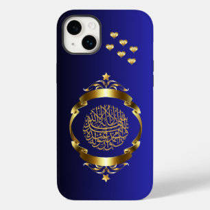 Funda Para iPhone 14 Plus De Case-Mate Estuches de teléfono islámico, Casos de teléfono I
