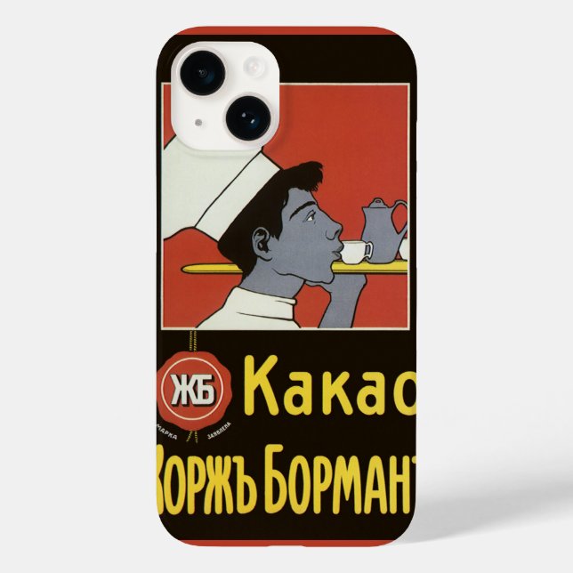 Funda De Case-Mate Para iPhone Etiqueta de producto vintage, Kakao de chocolate c (Reverso )