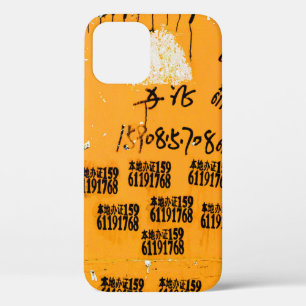 Funda Para iPhone 12 Exótico Guay