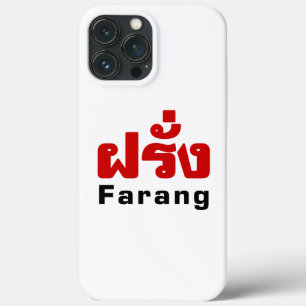 title_seo2 ♦ Farang en escritura tailandesa