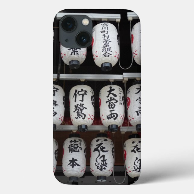 Funda De Case-Mate Para iPhone Faros de Japón (Reverso)