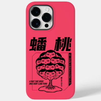 Funda Para iPhone 14 Pro Max De Case-Mate Fe de árbol de maceta de mono de gallo