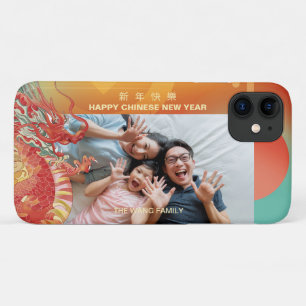 Funda Para iPhone 11 Foto de Año Nuevo Chino Dragon 2024