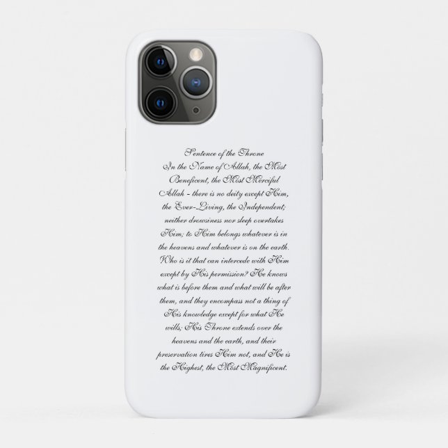 Funda De Case-Mate Para iPhone Funda de iPhone Aayiaat-ul-kur'see (Reverso)