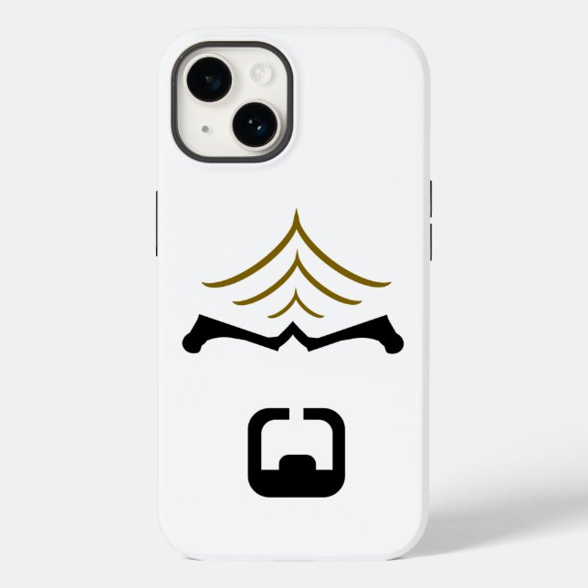 Funda De Case-Mate Para iPhone Funda para iPhone 14 de Worf (Reverso )