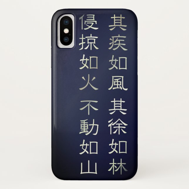 Funda De Case-Mate Para iPhone Fūrinkazan [iPhone/iPad Case] (Reverso)