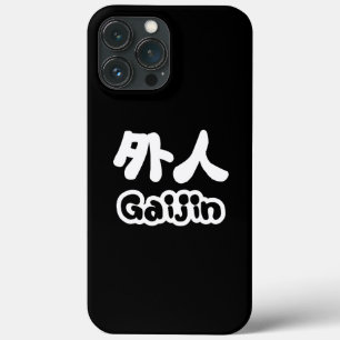 title_seo2 Gaijin 外人   Kanji Nihongo Idioma Japonés