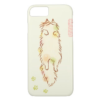 Funda Para iPhone 8/7 Gato soñoliento mullido