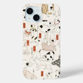 Funda Para iPhone 15 Gatos de Utagawa Kuniyoshi