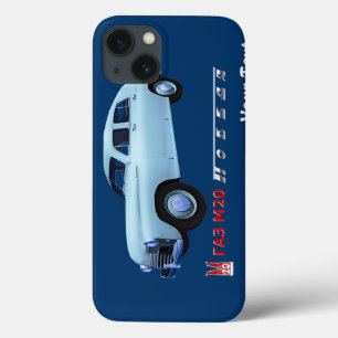 title_seo2 GAZ ruso M20 Sedan