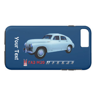 title_seo2 GAZ ruso M20 Sedan