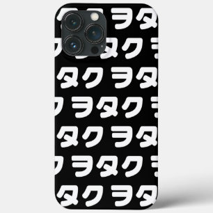 Funda Para iPhone 13 Pro Max Geek Wotaku ヲ タ・   Idioma katakana japonés