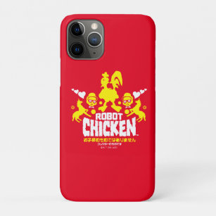 Funda Para iPhone 11 Pro Gráfica Robot Chicken Nerd Unicorn