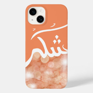 Funda Para iPhone 14 De Case-Mate Gratitud