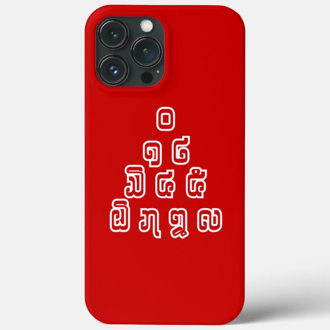 Funda De Case-Mate Para iPhone Guión lingüístico laosiano/lao (Reverso )