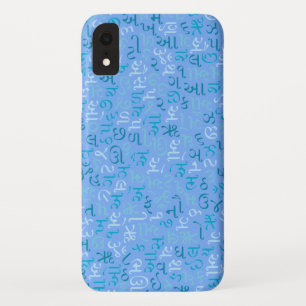 Funda Para iPhone XR Gujarati