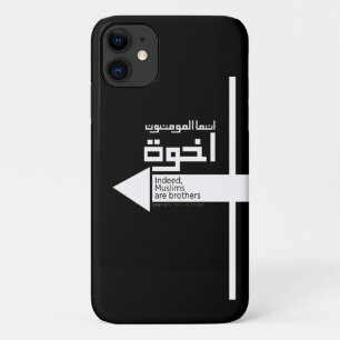 Funda Para iPhone 11 Hermandad Musulmana Ikhwan en árabe