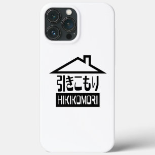 title_seo2 Hikikomori 引 き こ も Reclusión り Japonesa