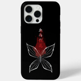 Funda Para iPhone 15 Pro Max Hua Cheng Wraith Butterfly (Xue Yu Tan Hua)