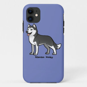 title_seo2 Husky Siberian