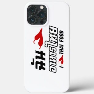 Funda Para iPhone 13 Pro Max I Chili (amor) comida tailandesa
