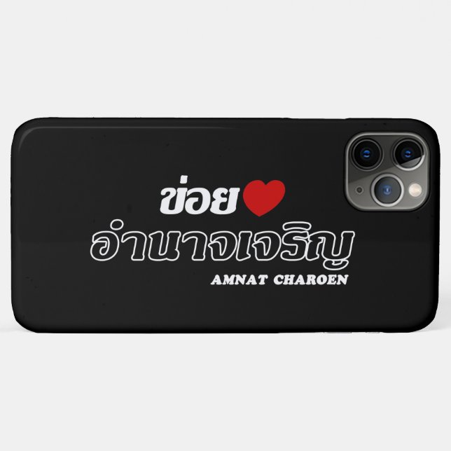 Funda De Case-Mate Para iPhone I Heart (Love) Amnat Charoen, Isan, Tailandia (Reverso (horizontal))