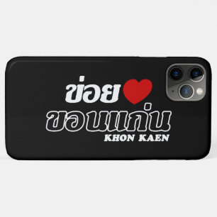 Funda Para iPhone 11 Pro Max I Heart (Love) Khon Kaen, Isan, Tailandia