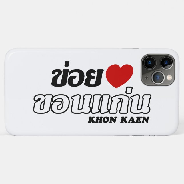 Funda De Case-Mate Para iPhone I Heart (Love) Khon Kaen, Isan, Tailandia (Reverso (horizontal))