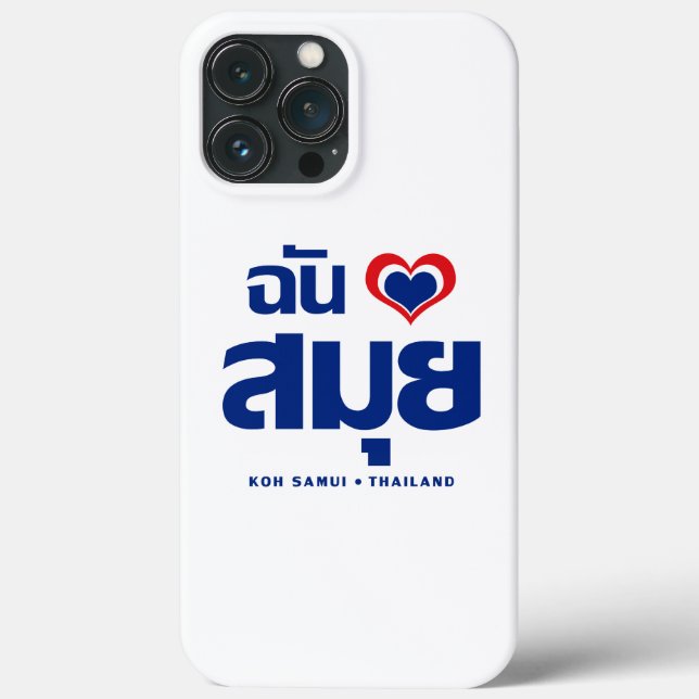 Funda De Case-Mate Para iPhone I Heart (Love) Koh Samui + Tailandia (Reverso )